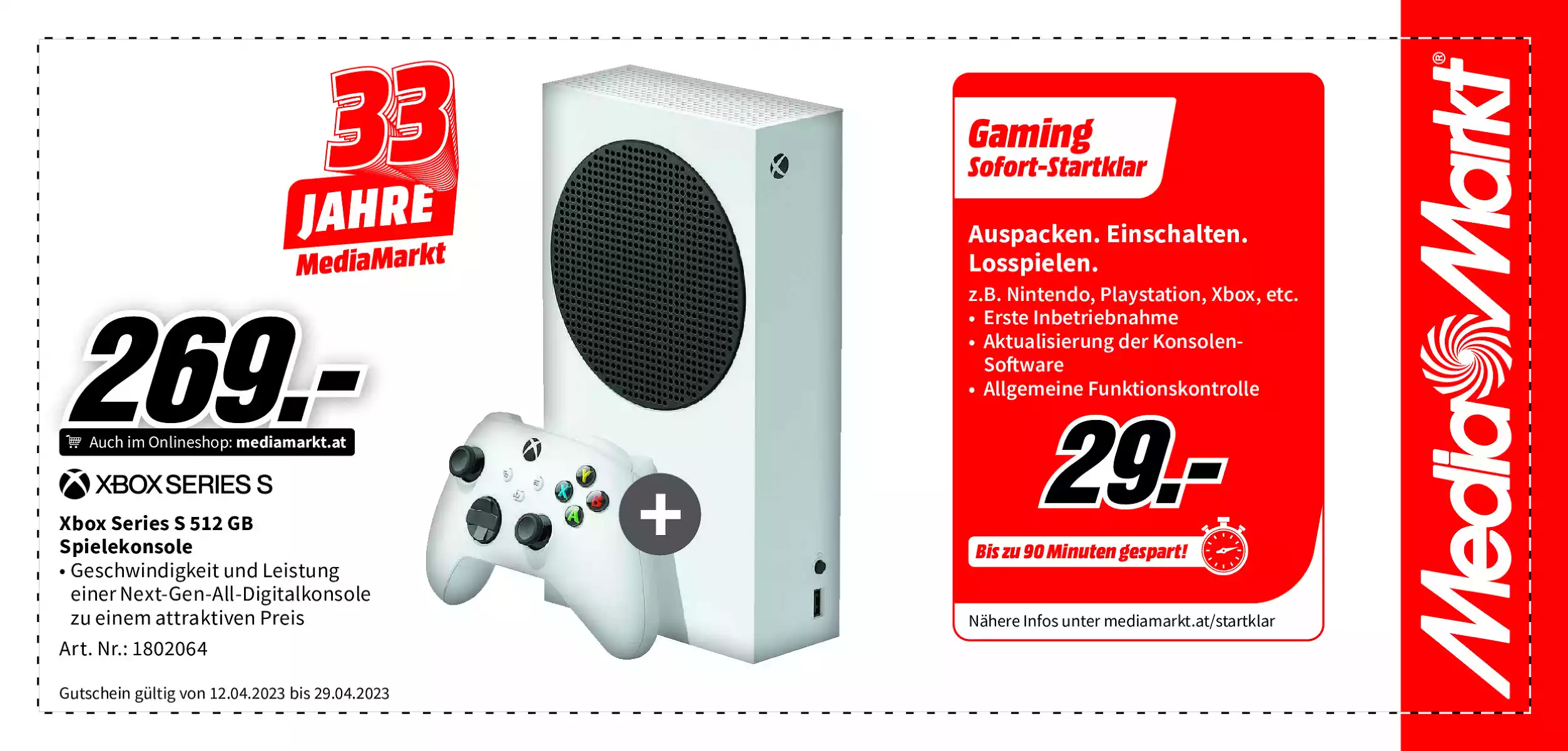 mediamarkt_at