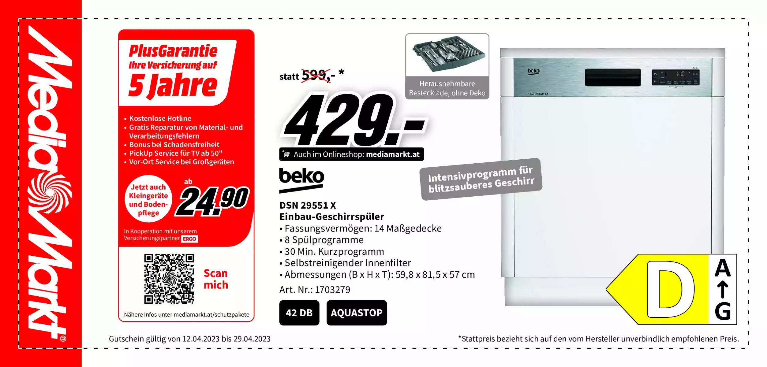 mediamarkt_at