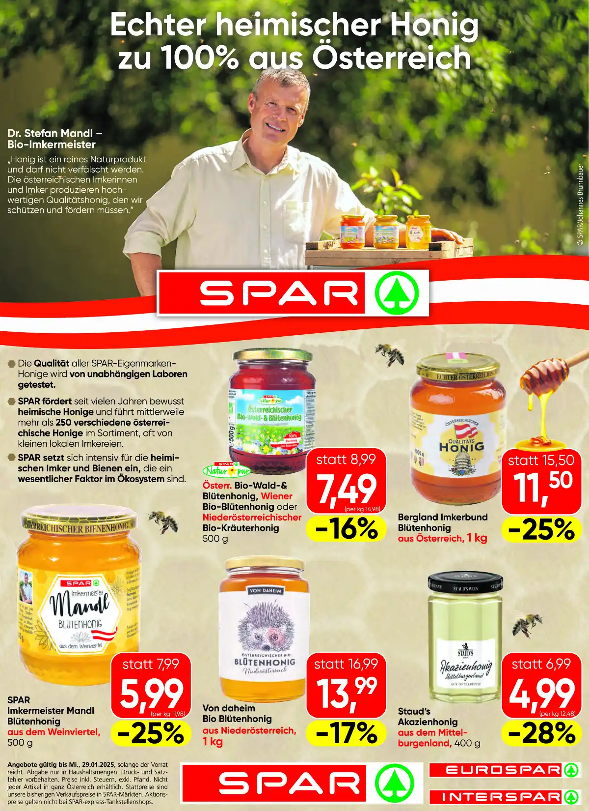 spar_at