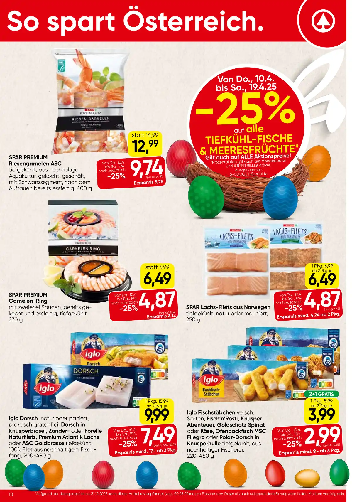 spar_at