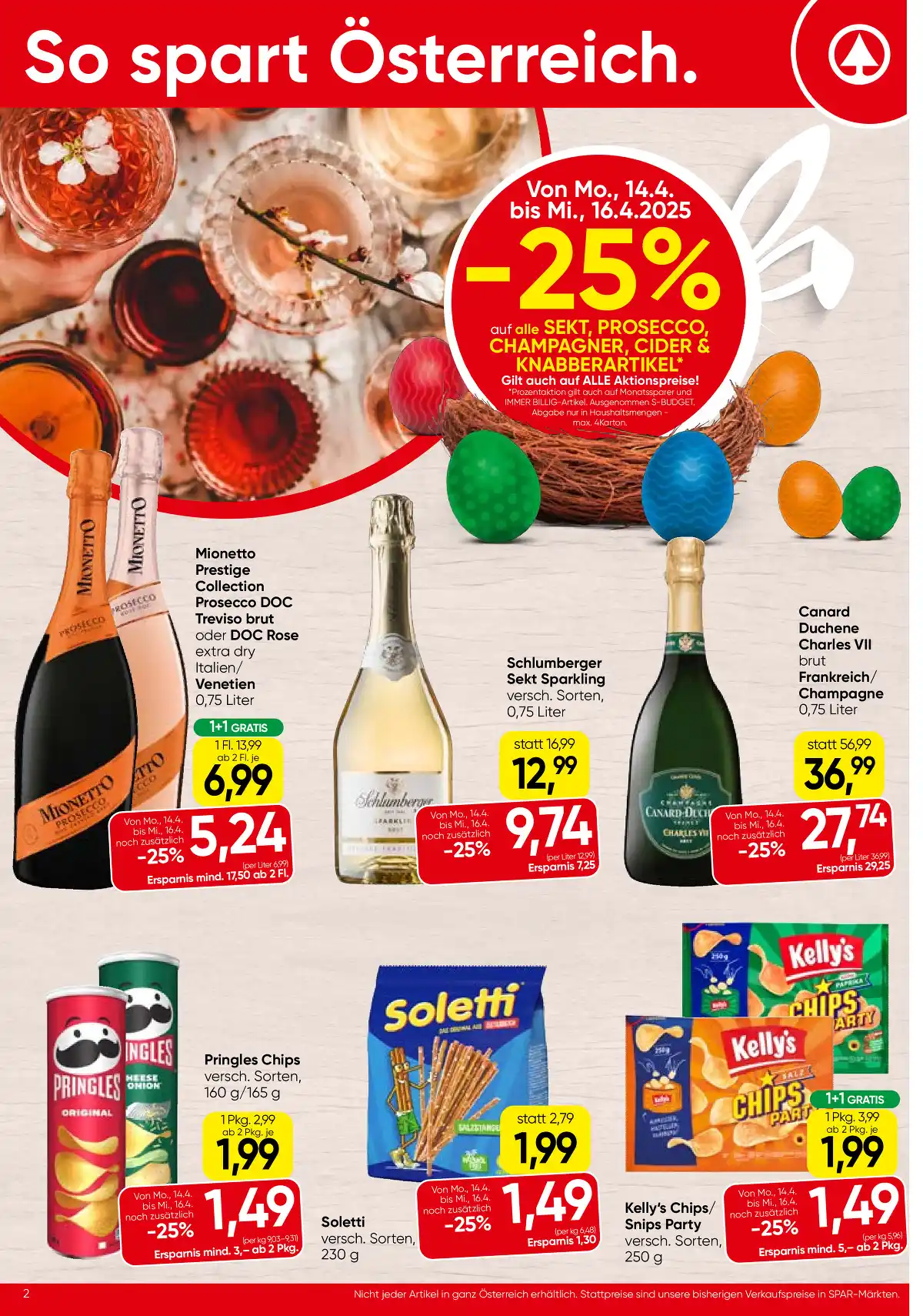 spar_at