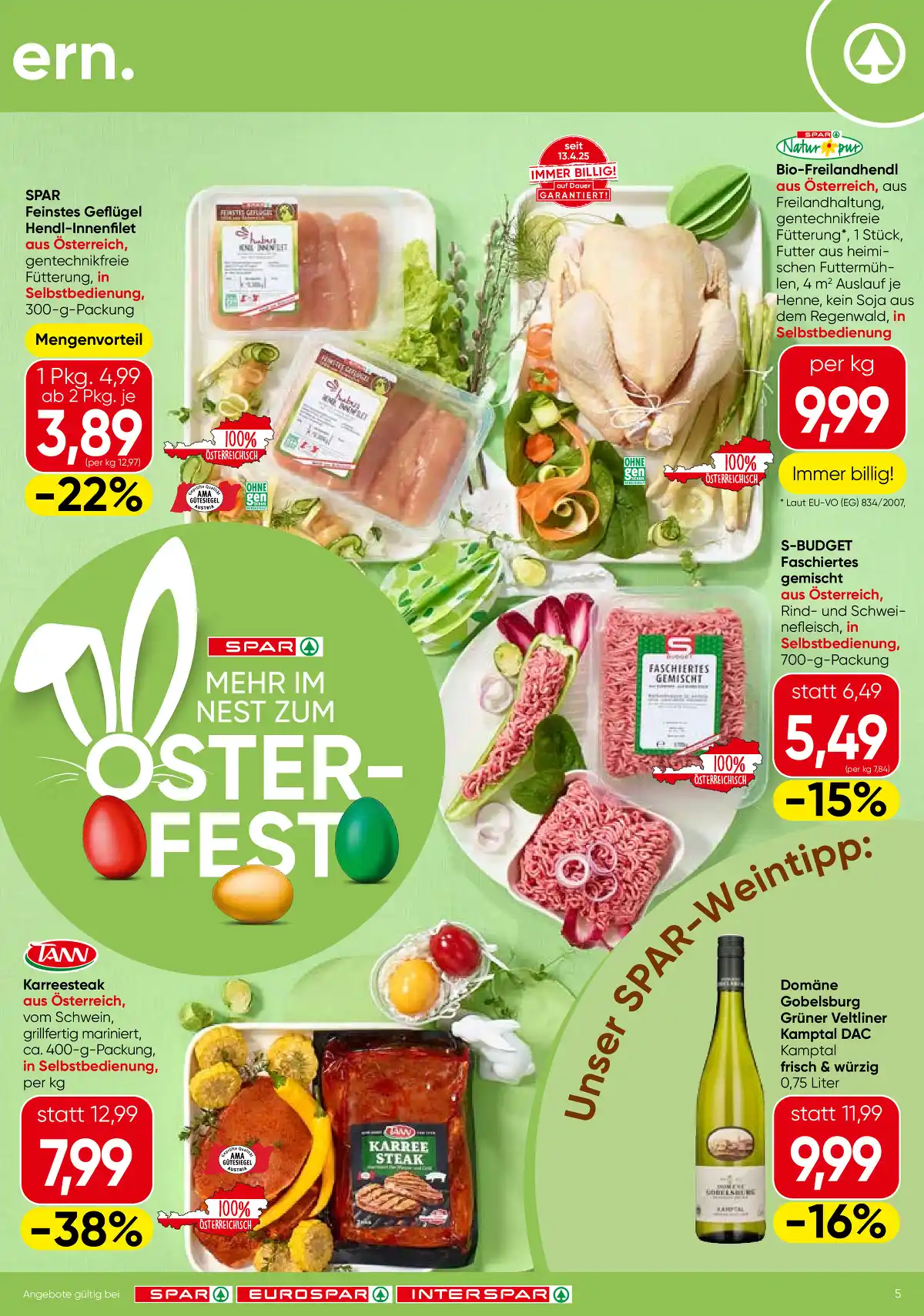 spar_at