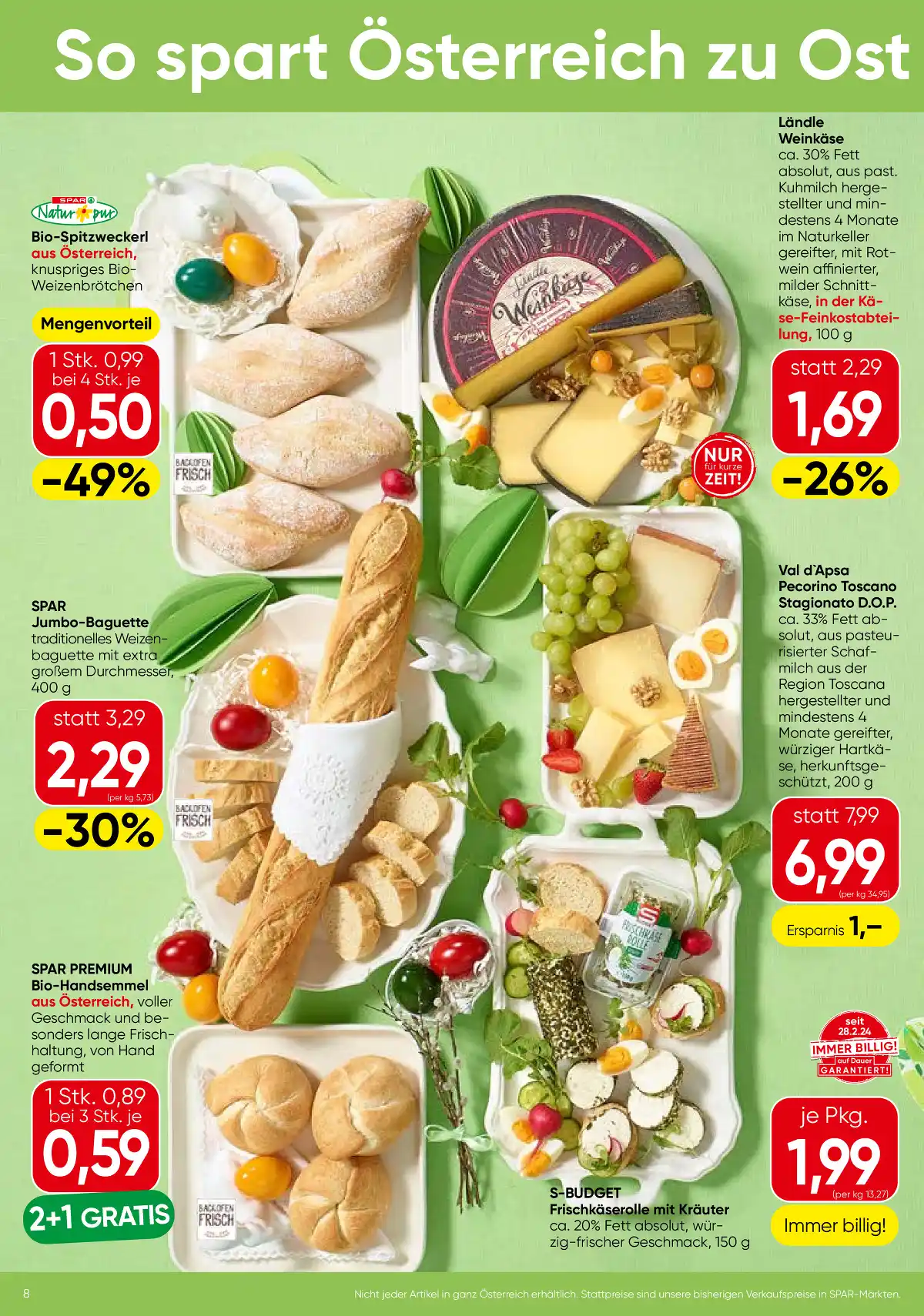 spar_at