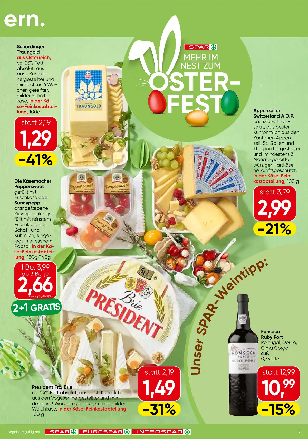spar_at
