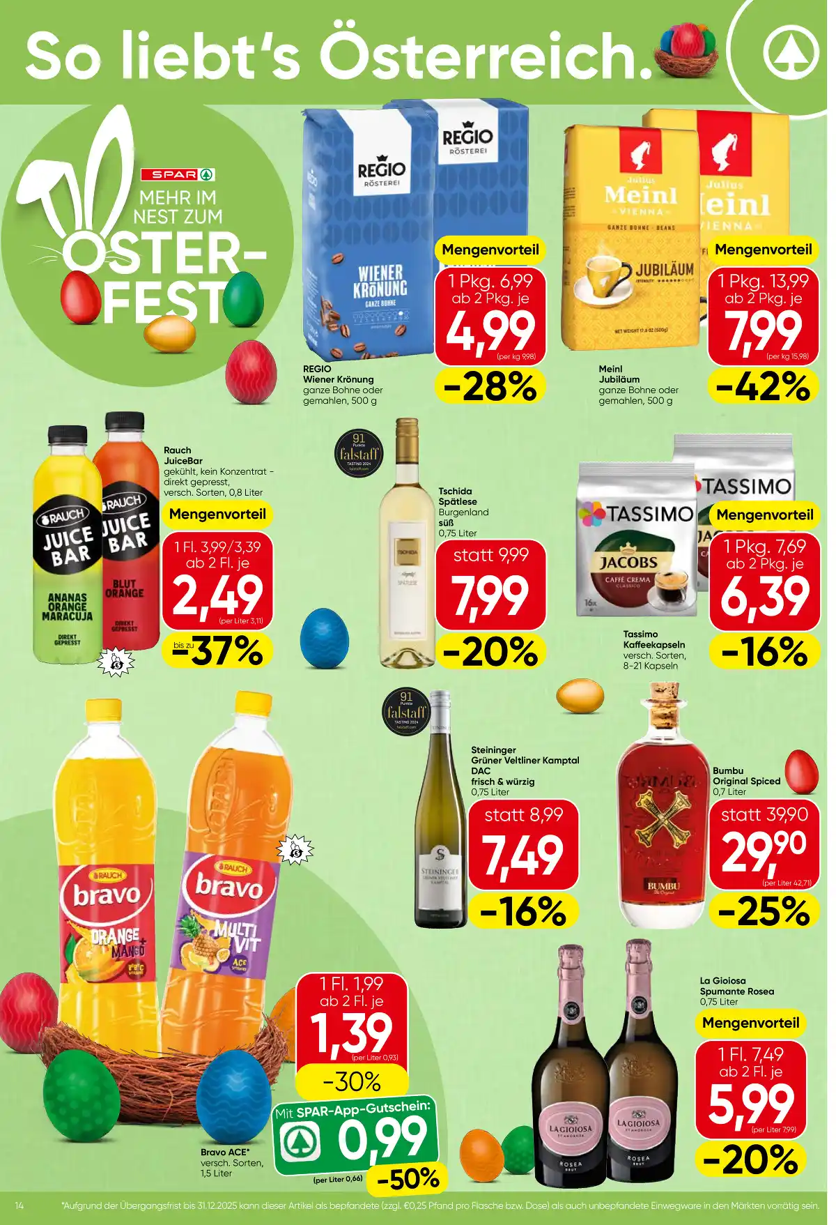 spar_at