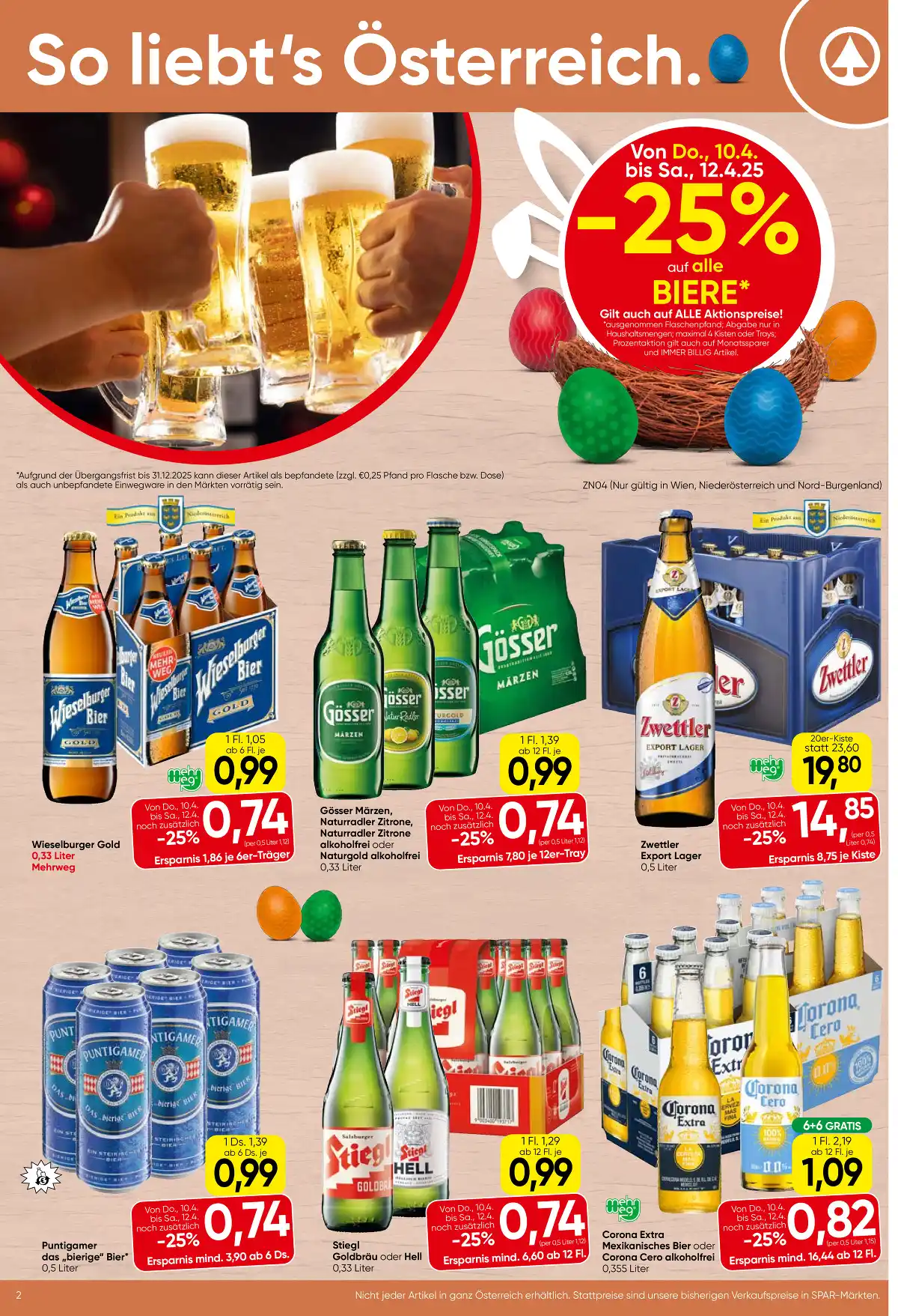 spar_at