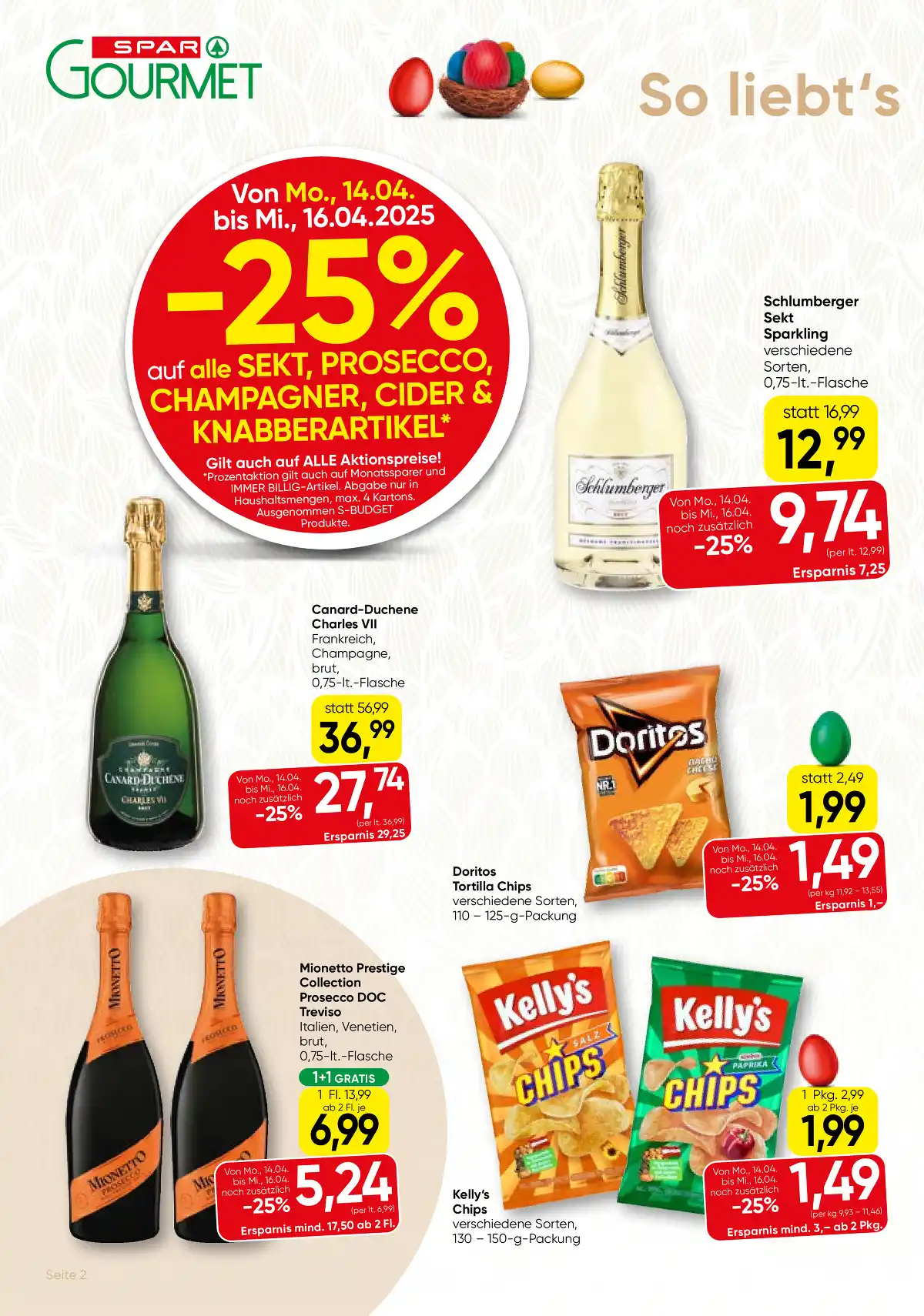 spar_at