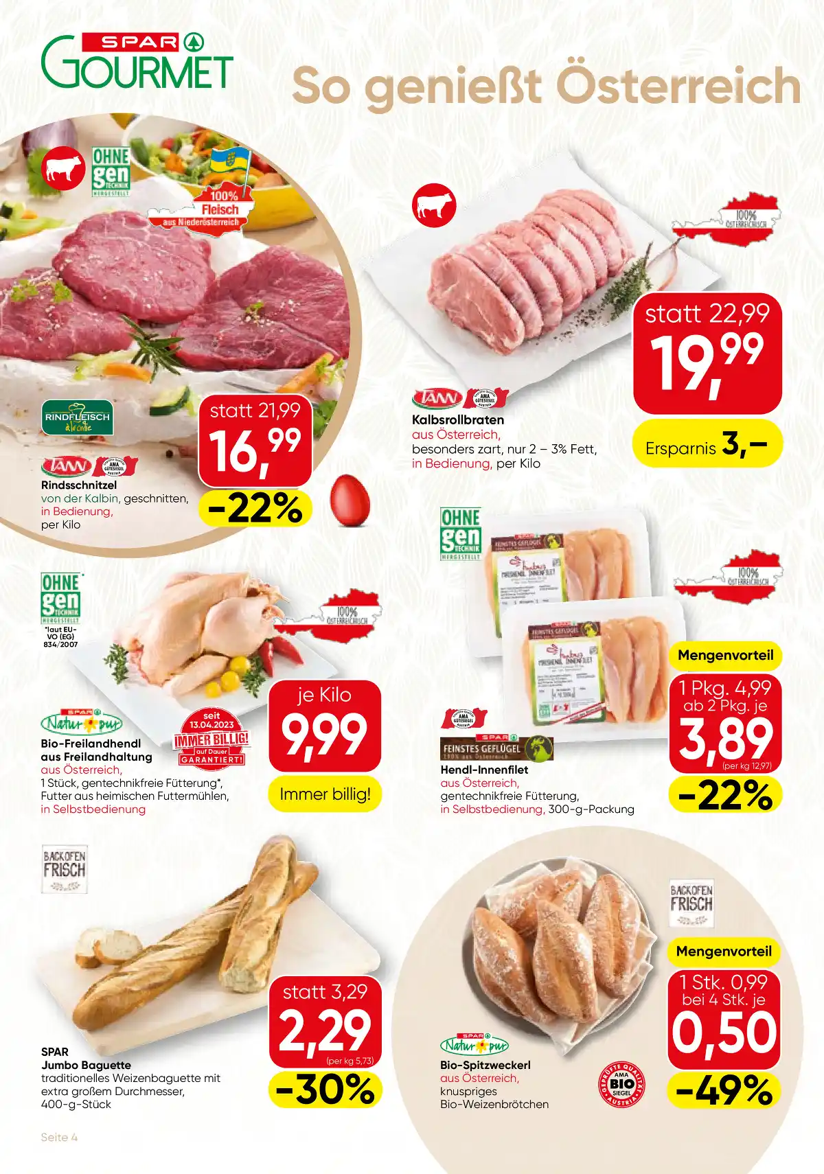 spar_at