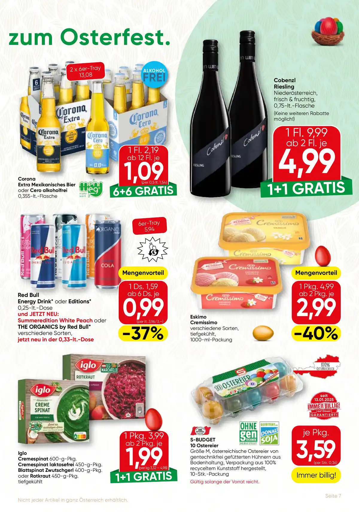 spar_at