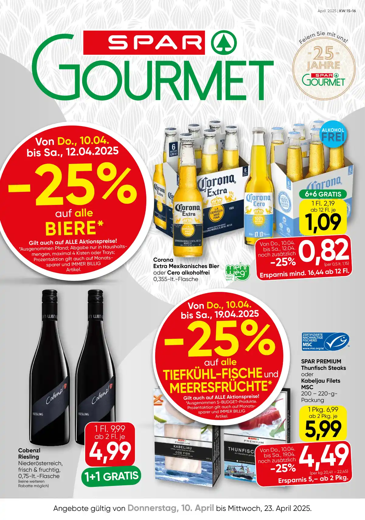 spar_at