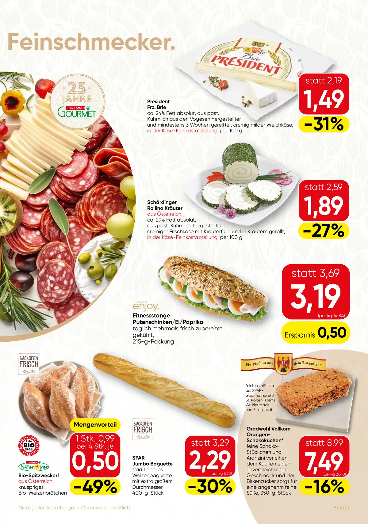 spar_at