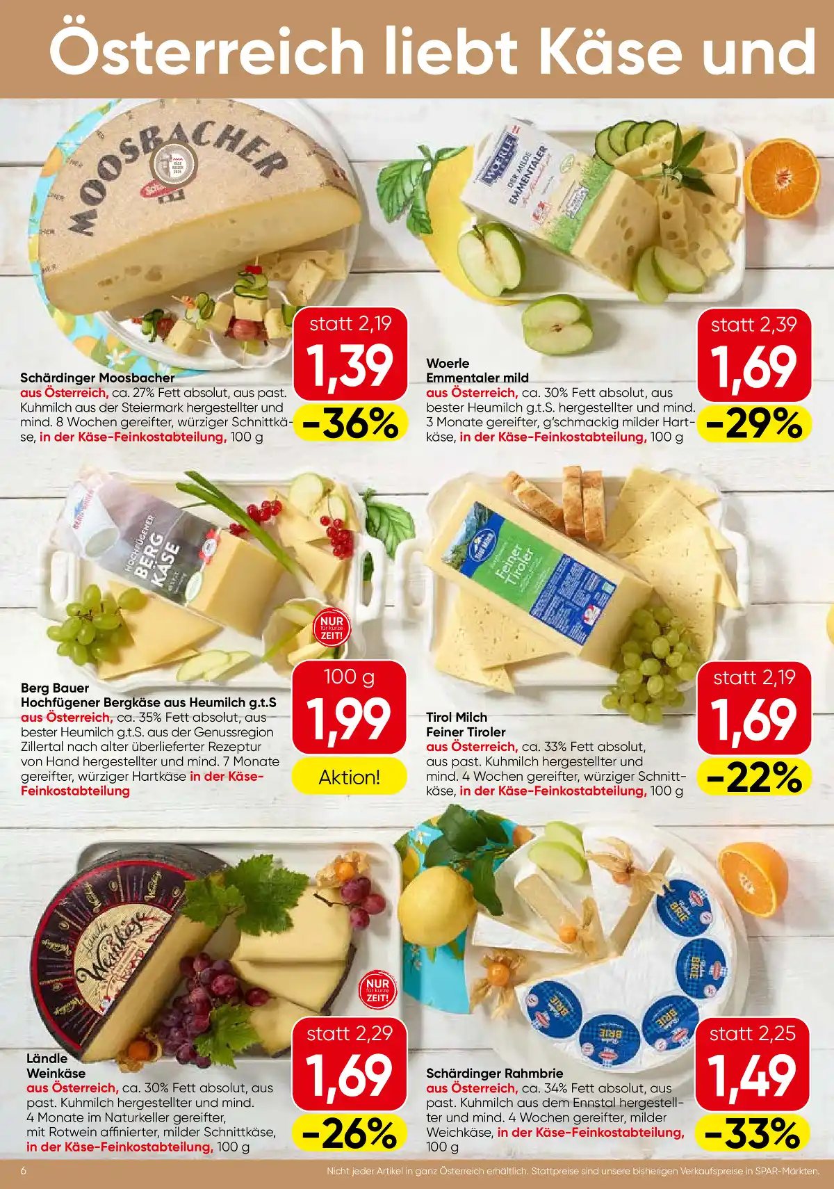 spar_at