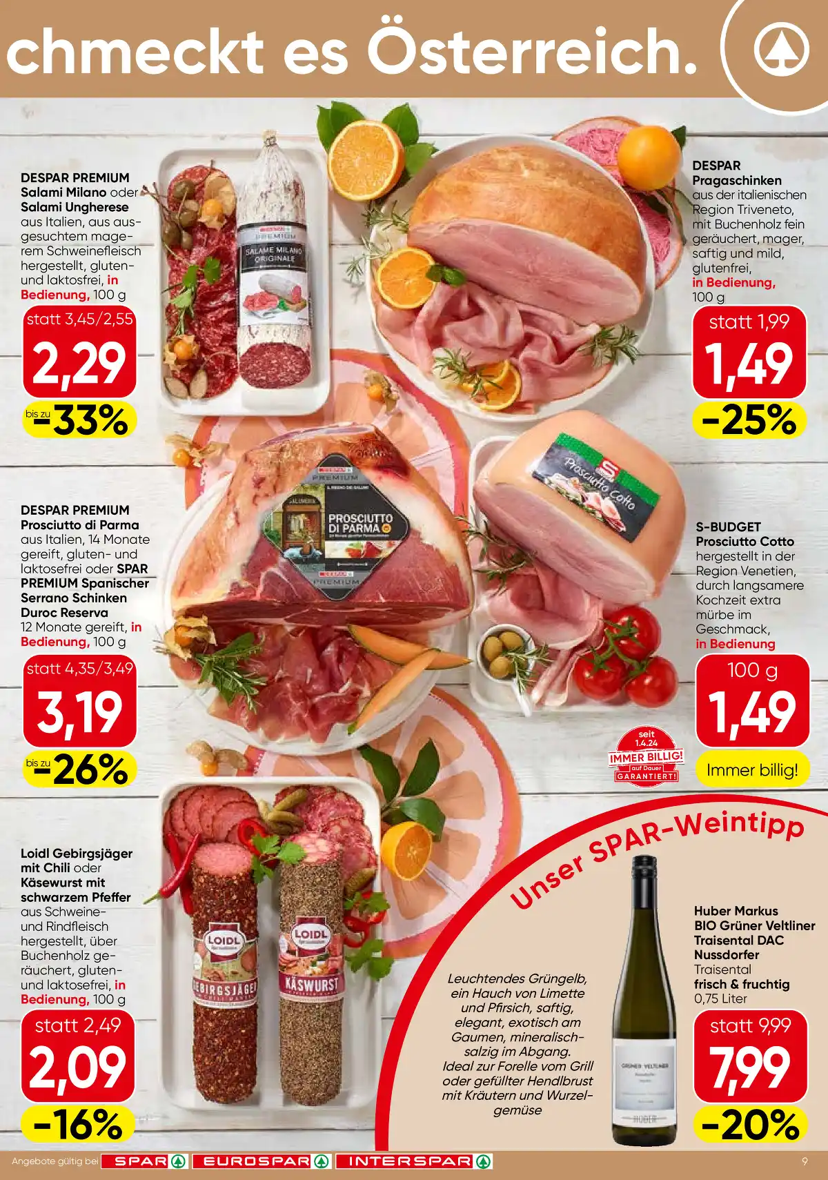 spar_at