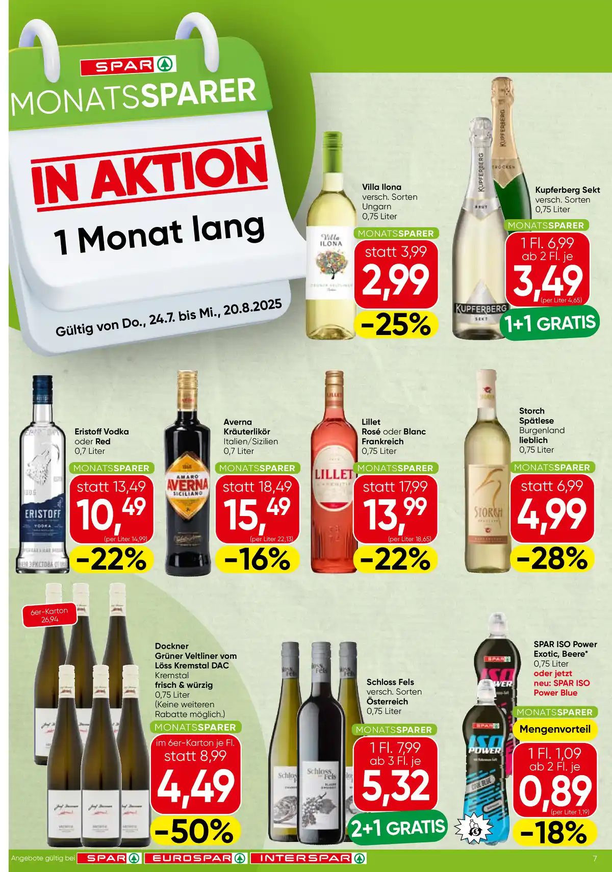 spar_at