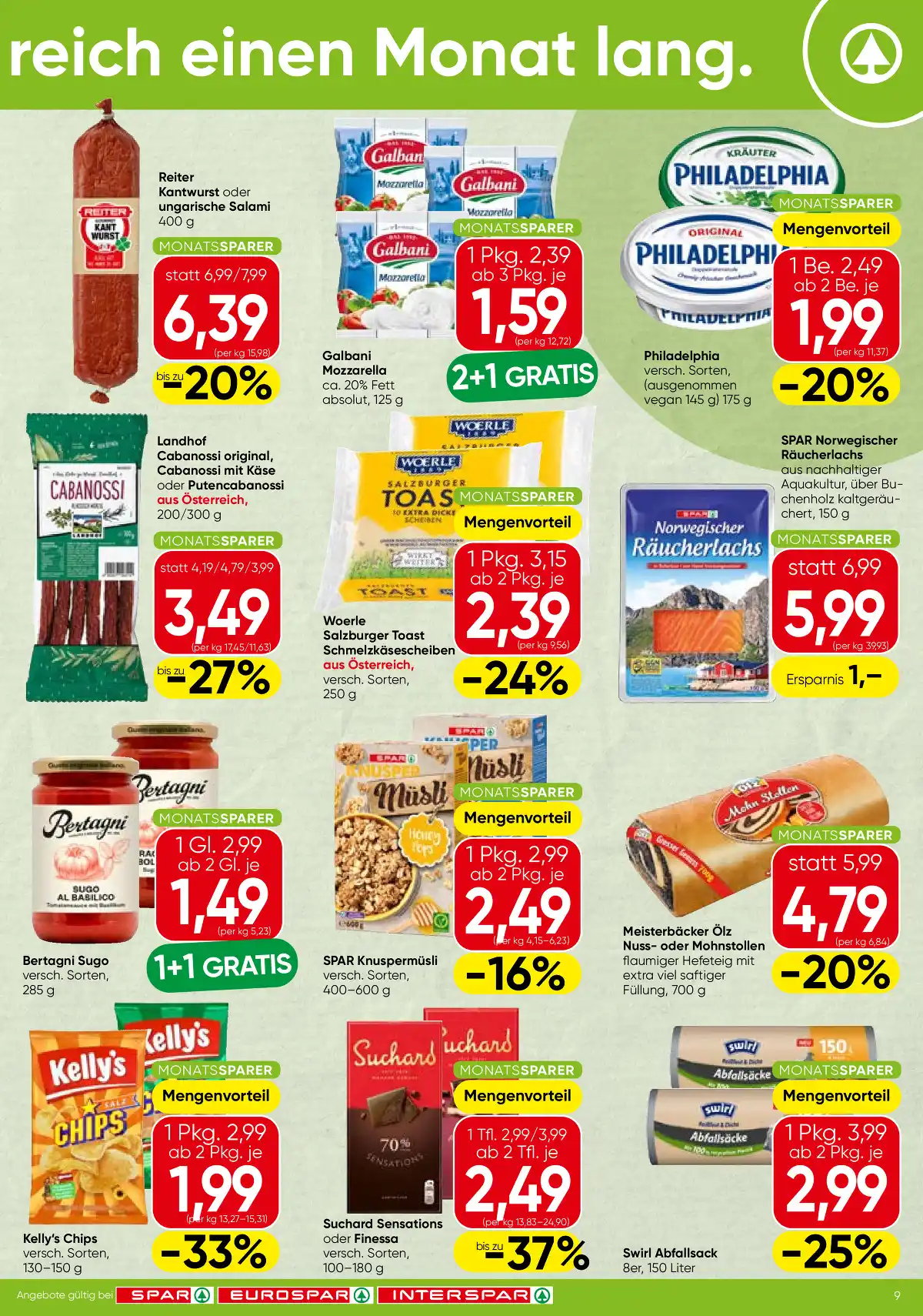 spar_at