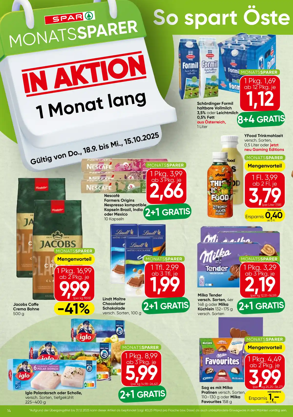 spar_at