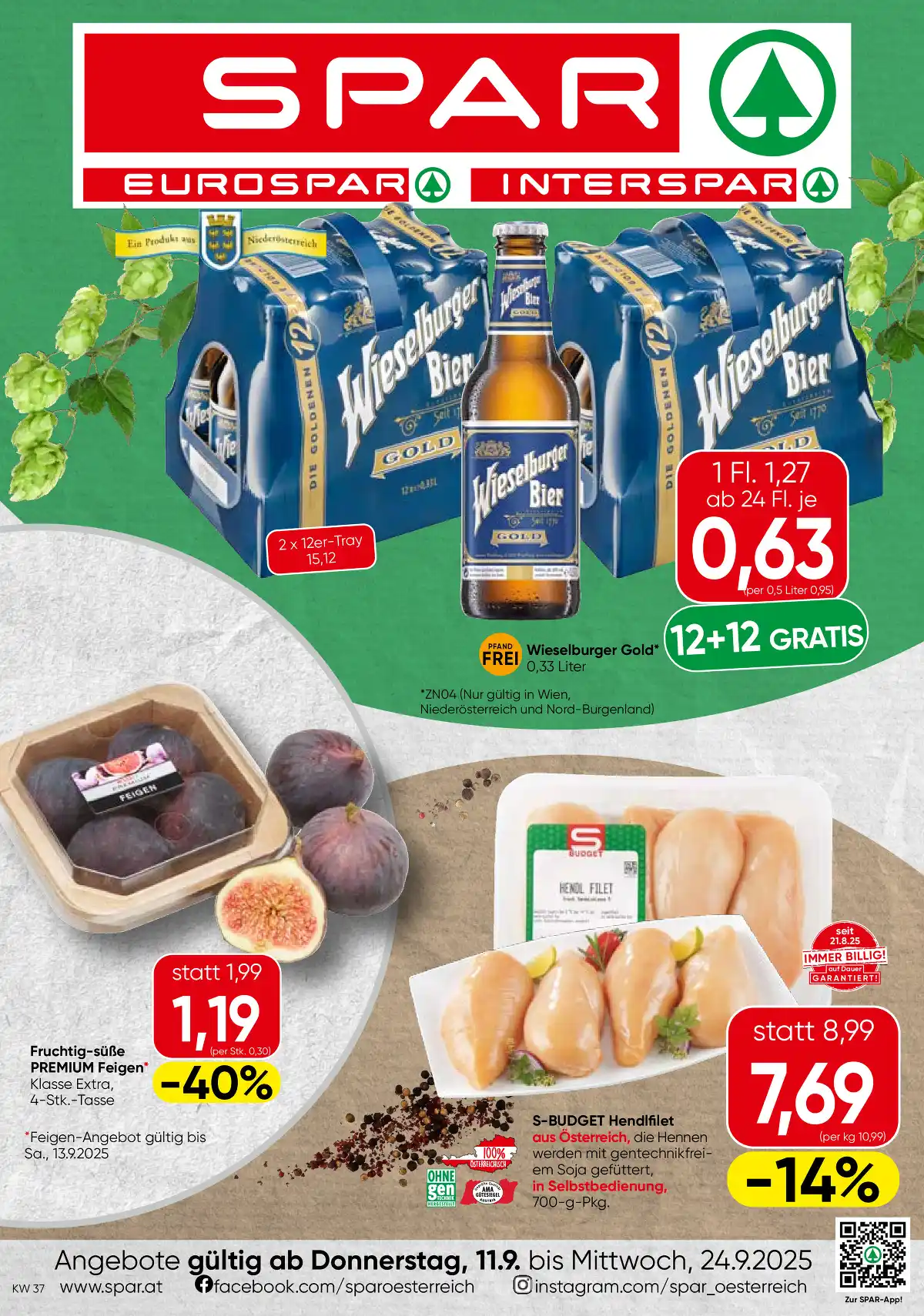 spar_at