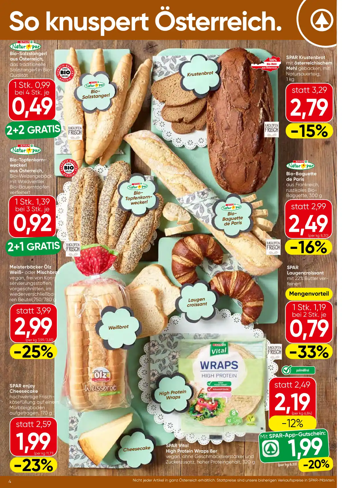 spar_at