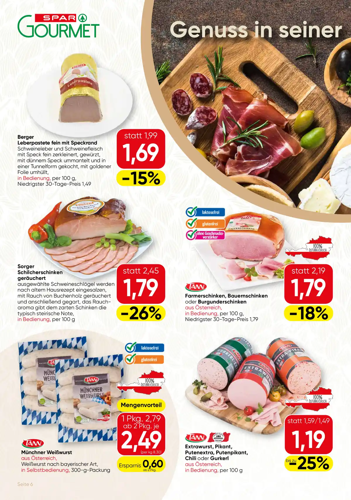 spar_at