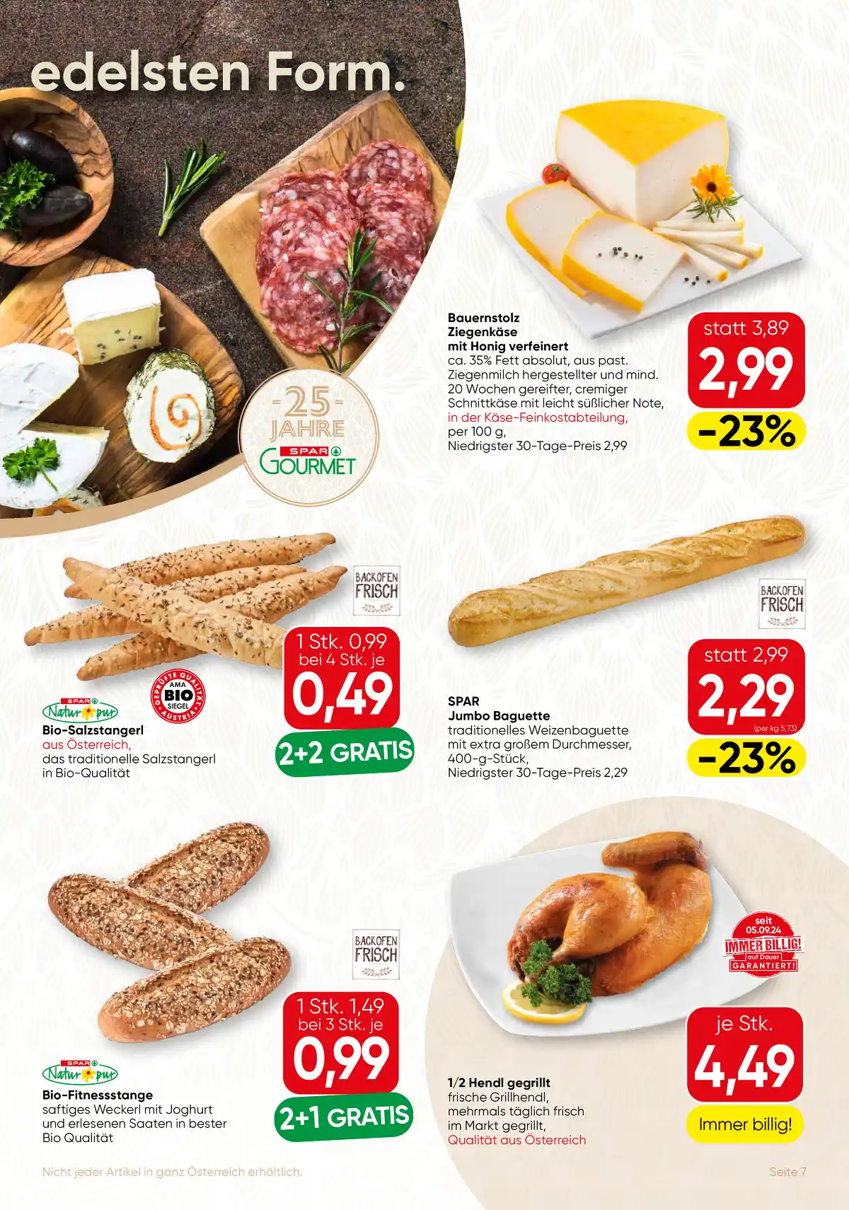 spar_at