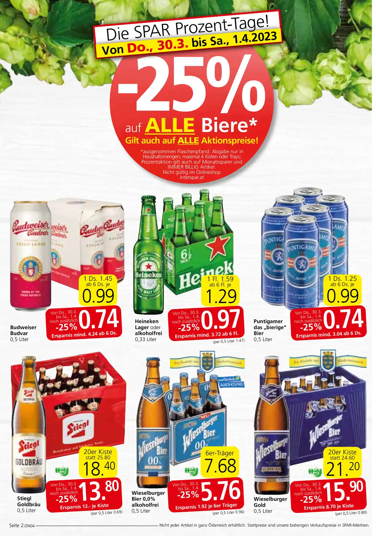 spar_at