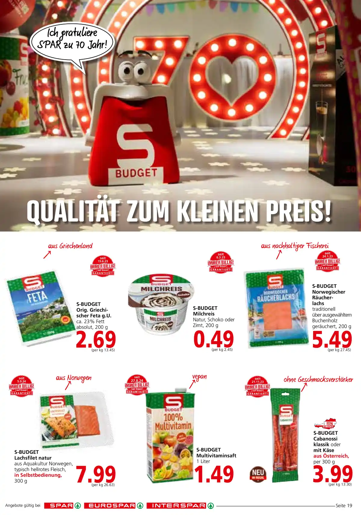 spar_at