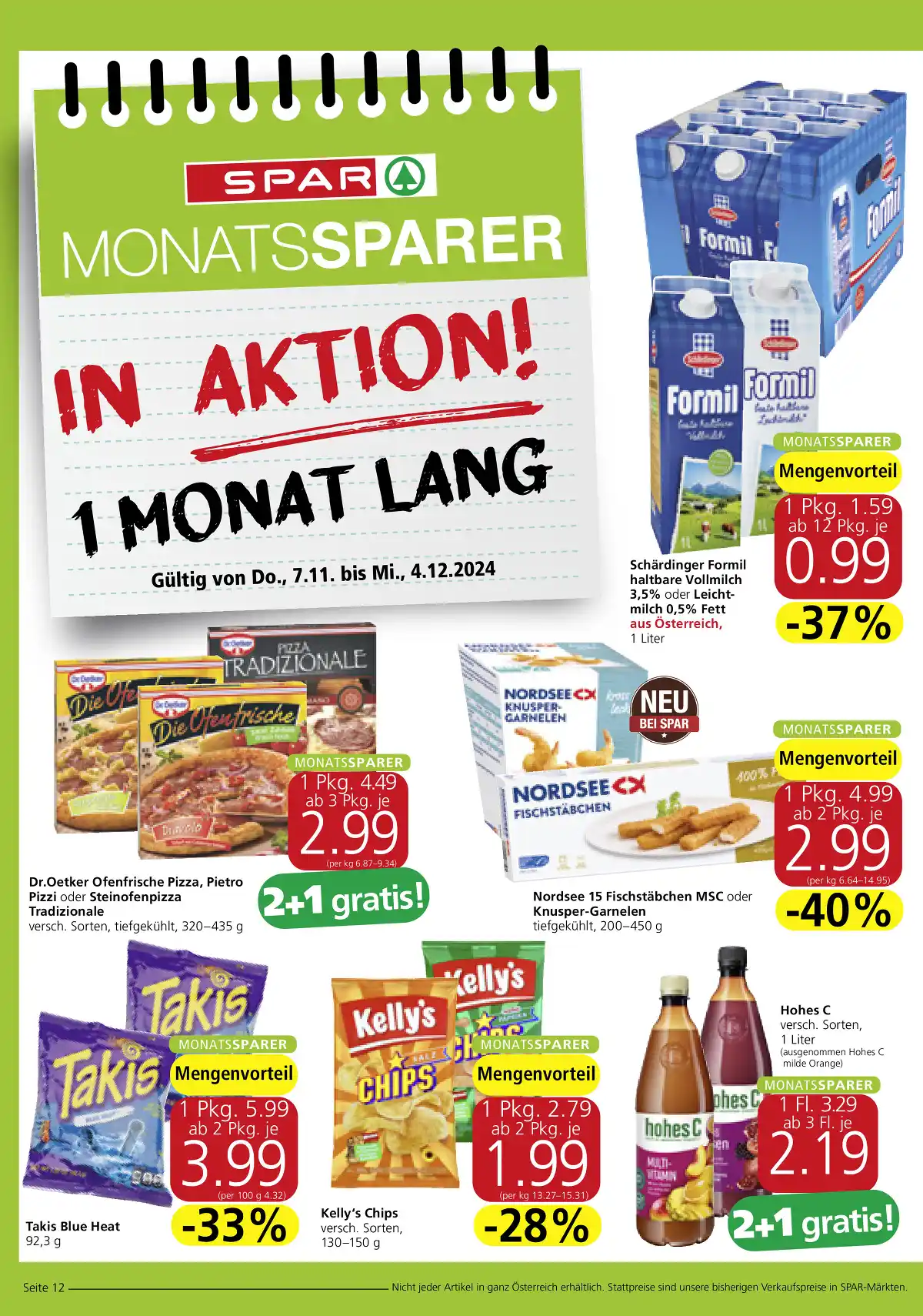 spar_at