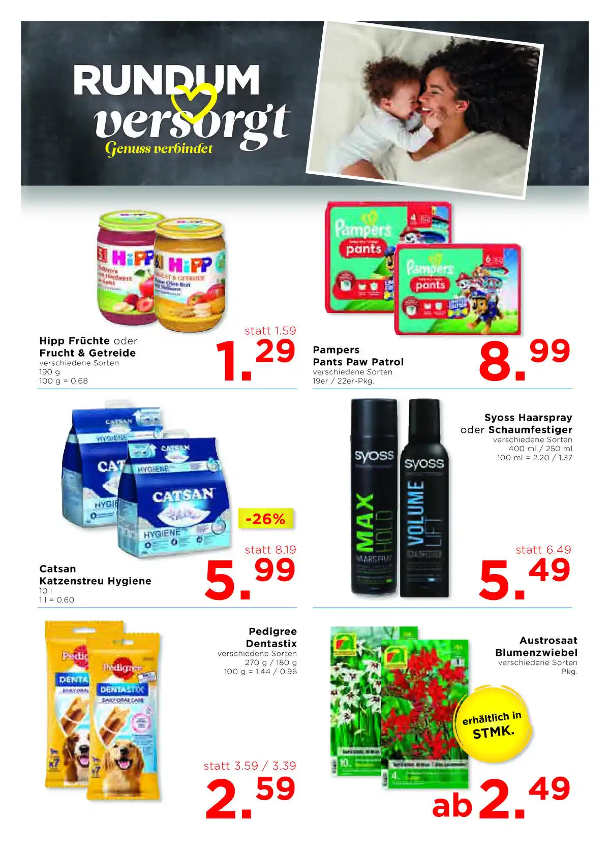 unimarkt_at