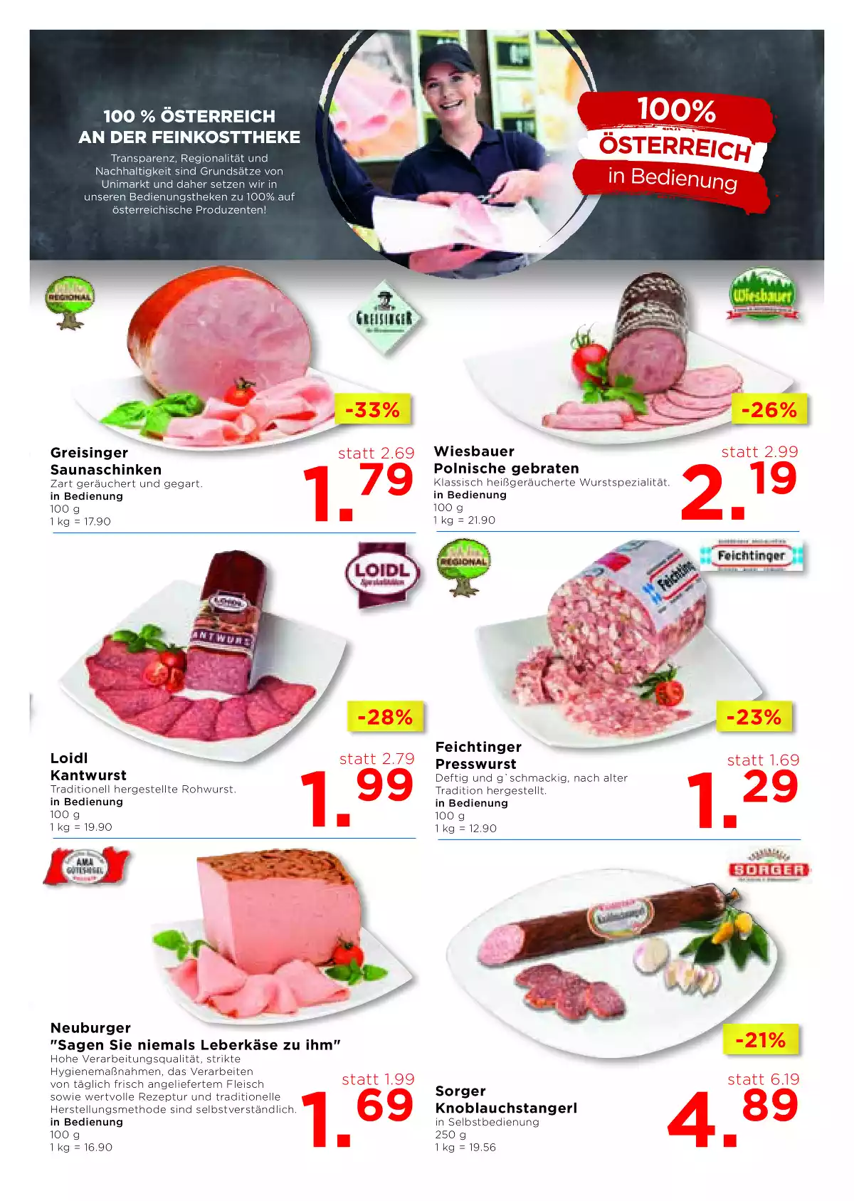 unimarkt_at