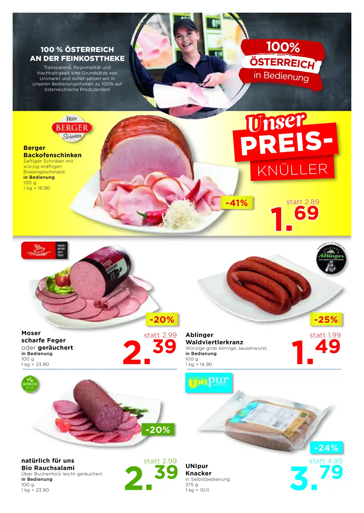 unimarkt_at