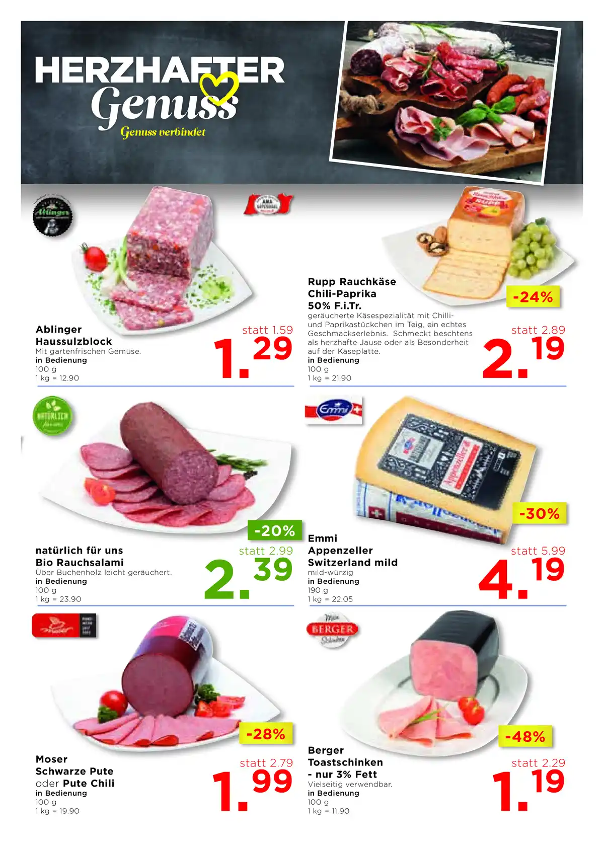 unimarkt_at